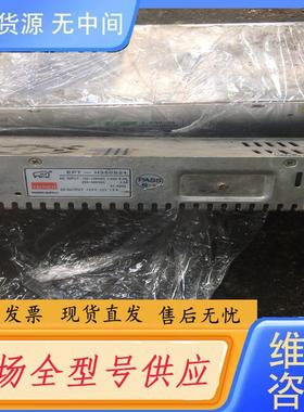 请询价-机械YAONEN电源适配器 EPT-H350S24