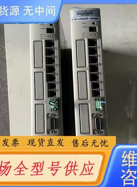 请询价-FOXNUM赐福驱动模块 FXHNCK003 