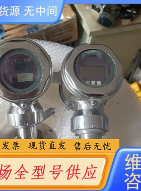 请询价-Endress+Hauser压力变送器，FMB70-ABR1