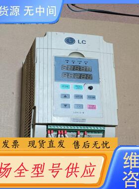 请询价-菱川变频器LCV12S-H-4T7.5G-A 7.5