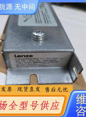 请询价-伦茨e82zz37112b220滤波器一个便宜拿去