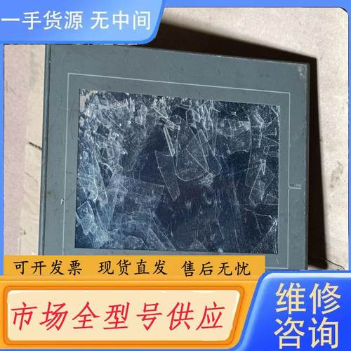 请询价-信捷触摸屏TG765G-ZT 图片实物拍摄