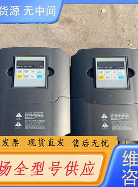 请询价-佳乐变频器JR6000-004G/5R5P-4-10