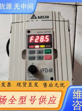 请询价-LEXSⅠN变频器