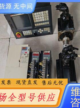 请询价-凯恩帝K1Ti数控系统一套