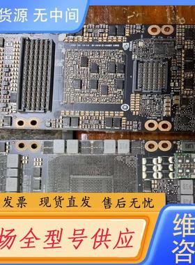 请询价-H100/H800显卡sxm5模块料板pcb
