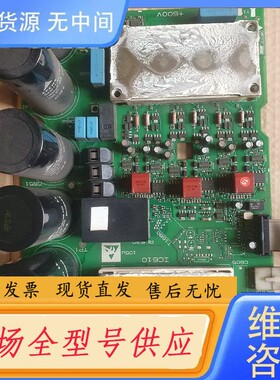 请询价-丹佛斯变频器电源驱动板130B6052的成色很好1000