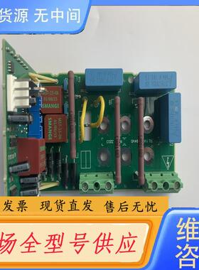 请询价-C98043-A7014-L26RA70系列C980