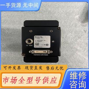 请询价 39km spL2048