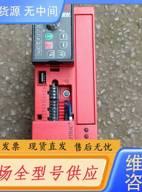 请询价-SEW赛威1.5KW变频器MC07B0015-5A3-4-0