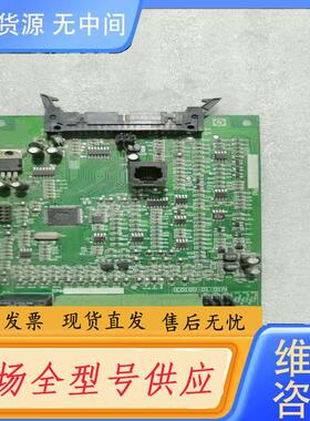 请询价-康沃变频器CPU控制板主板E0100-01-01A二