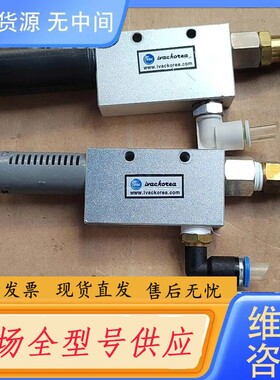 请询价-IVAC真空发生器 IV15HS