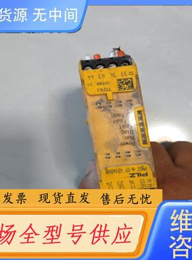 请询价-皮尔茨pnozmef成色型号样式如图有需要的看好再拍