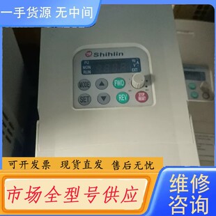 请询价-士林SS-043-3.7K-D变频器实图拍摄 功能包好