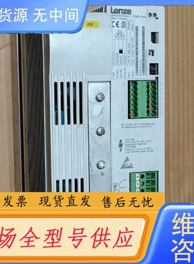 请询价-仑茨变频器EVF8216-E 5.5KW 图片实物拍摄，主回
