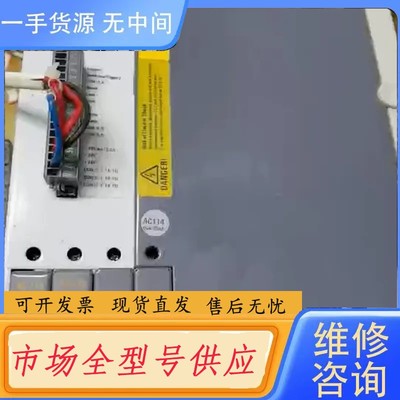 请询价-贝加莱伺服驱动器8V1180.00-2㇏实物图 功能包好 有