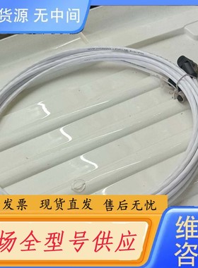 请询价-艾查 HT-SWKP4-5-HT-SWSP4/S2430