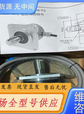 请询价-TOFI编码器 ETF66-TS 库存，共有19台。