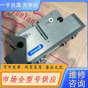 请询价 德国雄克夹爪气缸PGN 200 基本 货号:371105