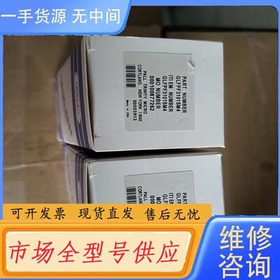 请询价-颇尔PALL防腐蚀过滤器GLFPF3101SM4，库
