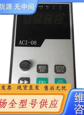 请询价-保护板ZFDQ-MKLJB-450A-YT3 单