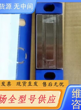 请询价-Schmersal 101204290 施迈赛安全开关