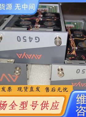 请询价-AVAYA G450 散热风扇 700438278 FT45