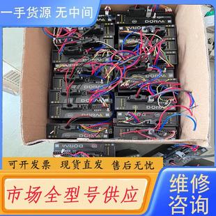 DM1M 04AS 04A60I8 东陵伺服DS2P 请询价