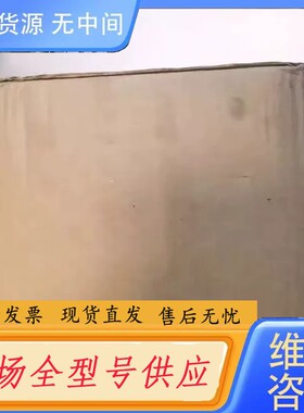 请询价-Q06-17966-100829-00魏德米勒1000W电源