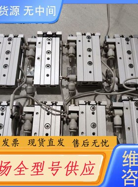 请询价-亿太诺滑台气缸ELS8-40-S-AS