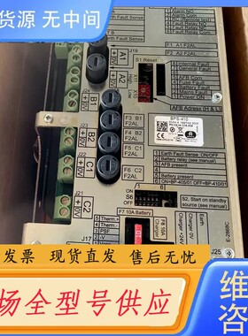 请询价-Autronica bps-410原厂库存产品