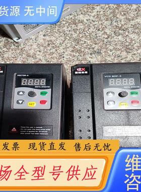 请询价-国翔变频器 35015G3J3U765B