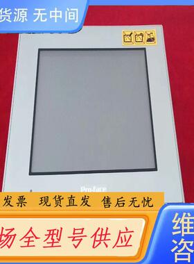 请询价-正品PRO-FACE触摸屏PFXGP4301TA