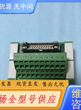 请询价-UM45-FLKS50 2962696 2293543菲尼克