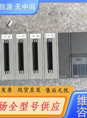 请询价-MICREX-F F55 DI32 NV1X3204 DO3