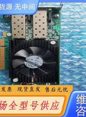 请询价-Dell/戴尔LPE16002-M6 0HD2MG