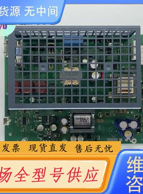 请询价-A5E40642097S120变频器CIM板单独电源