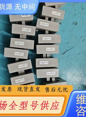 请询价-hs-ud200v4b15gACH成色漂亮