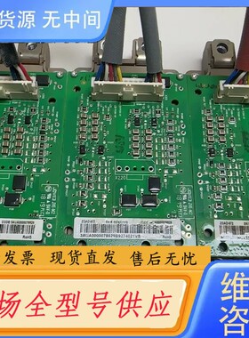 请询价-ACS580-01-169A-4+N7511+J404.