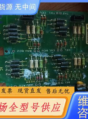 请询价-IS200AEBMG1AEA