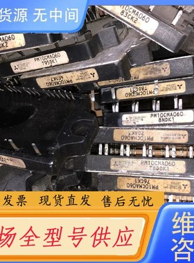 请询价-PM10CMA060 PM10CNA060进口