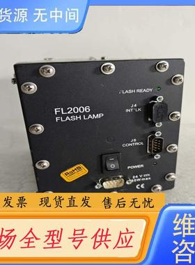 请询价-AMAT应用材料 0190-29889，Verity