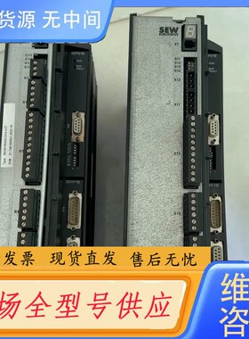 请询价-SEW驱动器MDX61B0005-5A3-4-0T