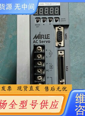 请询价-台湾盟立伺服驱动器 SD20B 实物拍摄 包好用 TSD