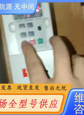 请询价-380V2.2KWHLP变频器。好的。还有220V1.5KW