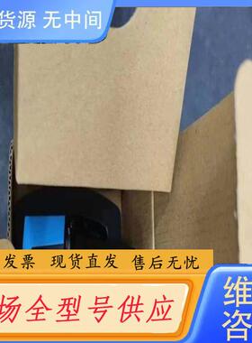 请询价-SICK西克激光雷达TIM240-2050300