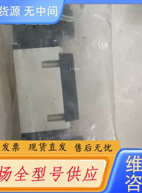 请询价-SMC VFR3210-4DZ 一个，样子如图，用的上的
