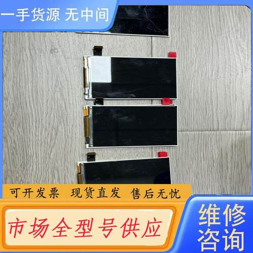 请询价-斑马Zebra MC3300 MC3300X MC3