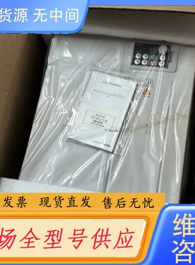 请询价-天朗伟创变频器VL6100-4T1100G/132P，110