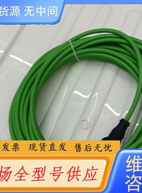 请询价-艾查 IE-RJ45SS8.005-10-IE-RJ45S